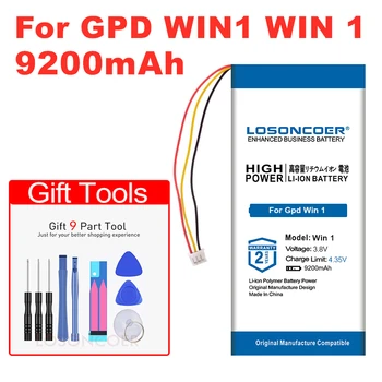 

9200mAh Battery for GPD WIN for GPD WIN1 for GPD WIN 1 Battery Rechargeable Li-Polymer