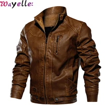 Тактическая Военная куртка-бомбер, мужская куртка из искусственной кожи, мотоциклетная куртка с воротником-стойкой, Мужская ветровка, куртки пилота ВВС