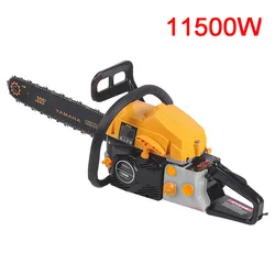 4-stroke 11500W chainsaw logging saw high-power small portable chain saw chain saw gasoline saw logging multi-function