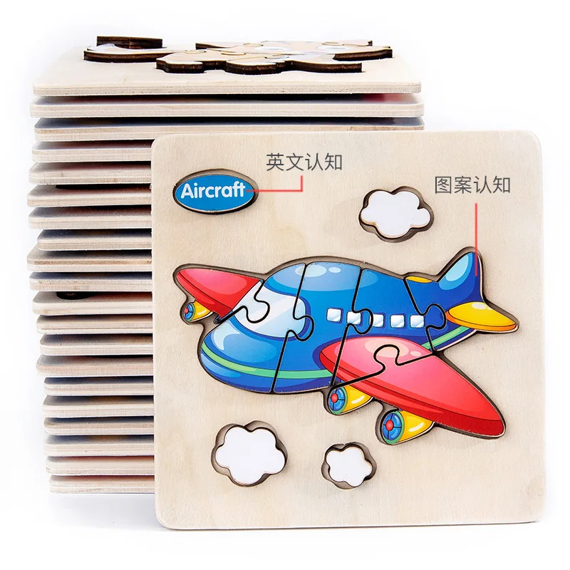 

Wood Puzzle Wooden 3D Puzzles Jigsaw Children Baby Cartoon Animal / Traffic Puzzles Educational Toy for Kids