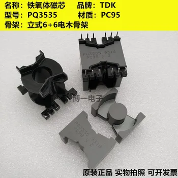 

Original TDK PQ3535 Imported Ferrite Core PC95 Material Can Be Equipped with Vertical 6+6 Skeleton