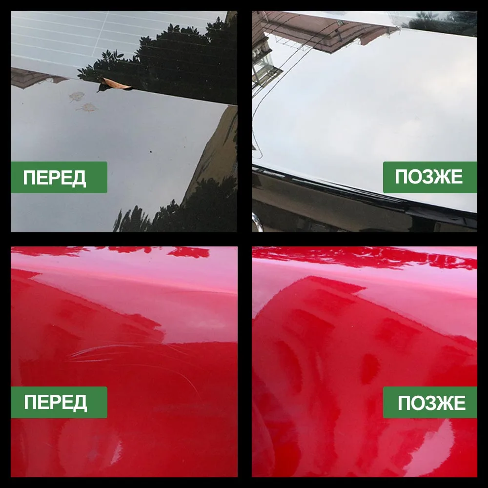  3 шт. 100 мл «Антицарапин» SCRATCH REMOVER Turtle Wax 52997 Scratch Repair Tool Car Paint Care Main
