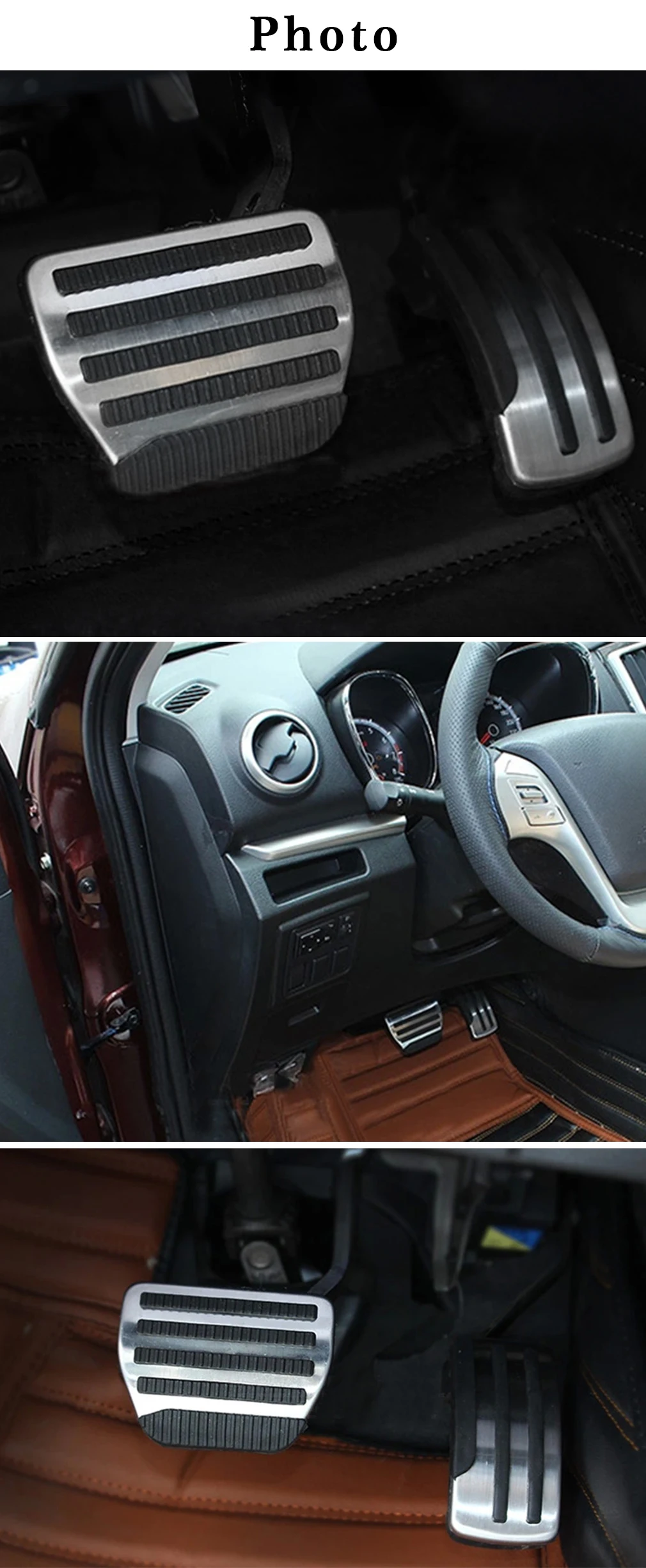 Для NISSAN Qashqai 14 bee TEANA X-Trail(2010-2013 года) на стойке для ног из нержавеющей стали Нескользящая газовая прокладка