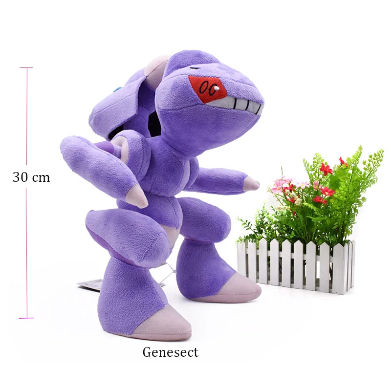 Genesect 30 стилей Аниме Кукла Пикачу тиранитар драконит пассимиан Misdreavus чучела Peluche Плюшевые игрушки Рождественский подарок для детей - Цвет: Genesect