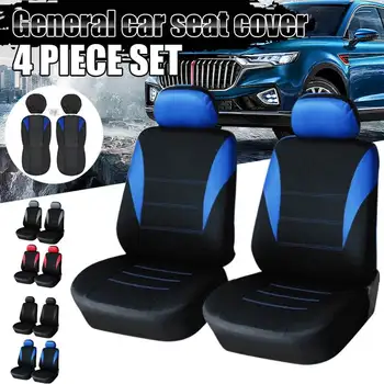 

4pcs Universal Car Seat Cover Cloth Art Protect Cushion Auto Polyester Cloth 100% Breathable Automotive Seat Covers Fit Most Car