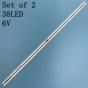 

LED Backlight strip bar 38 lamp for AOT_49_NU7300_NU7100_2X38_3030C_d6t-2d1_19S2P UE49NU7140 UE49NU7100 BN61-15483A LM41-00557A
