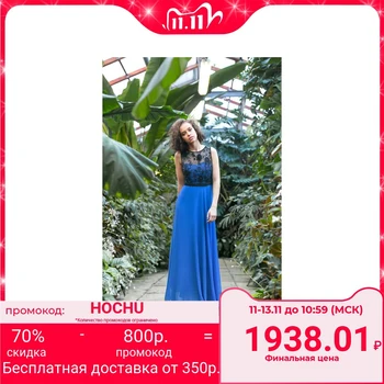 

Women's dress MINAKU "Bella", long, size 42, color blue / black