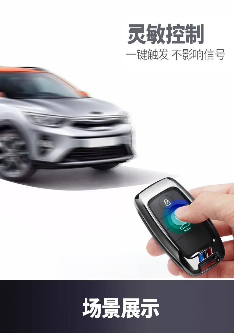 Чехол для ключей автомобиля из цинкового сплава, брелок для Kia Rio K2 K3 K4 Sportage Cerato K3 Optima K5 Ceed Sorento Soul Forte Sportage R