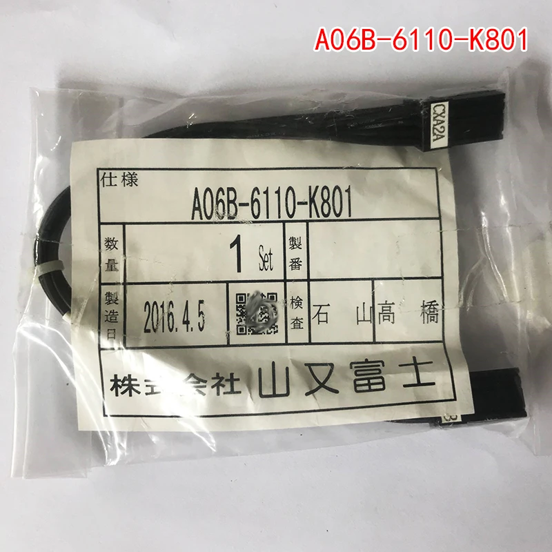 A06B-6110-K801 2
