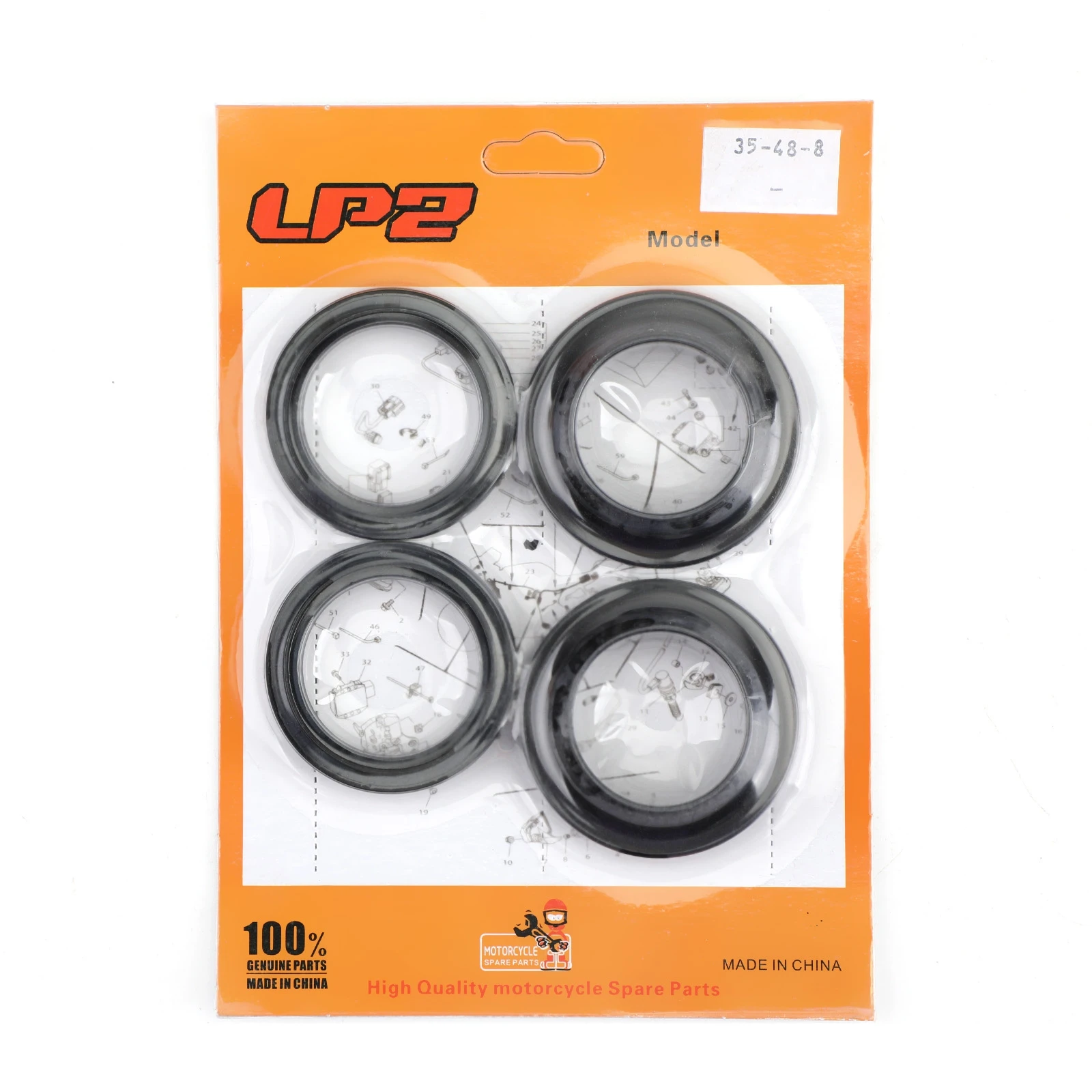 Areyourshop для Yamaha XG250 Tricker XT250 Serow XVS250 Drag Star YP125R передняя вилка сальник пылезащитный