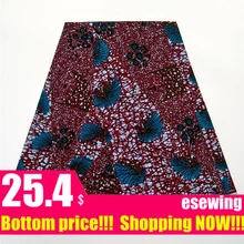 Последние конструкции лучшее качество Анкара африканская вощеная ткань принтом настоящий голландский воск хлопок