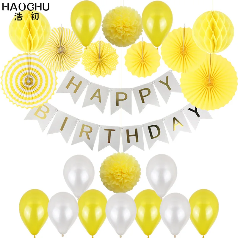 Yellow 1 Набор 34pcs с днем рождения латексный шар бумажные украшения для вечеринки смешанный набор баннер с надписью ткань для изготовления гирлянд бумажный веер вафельная ткань с цветочным принтом - Цвет: Yellow