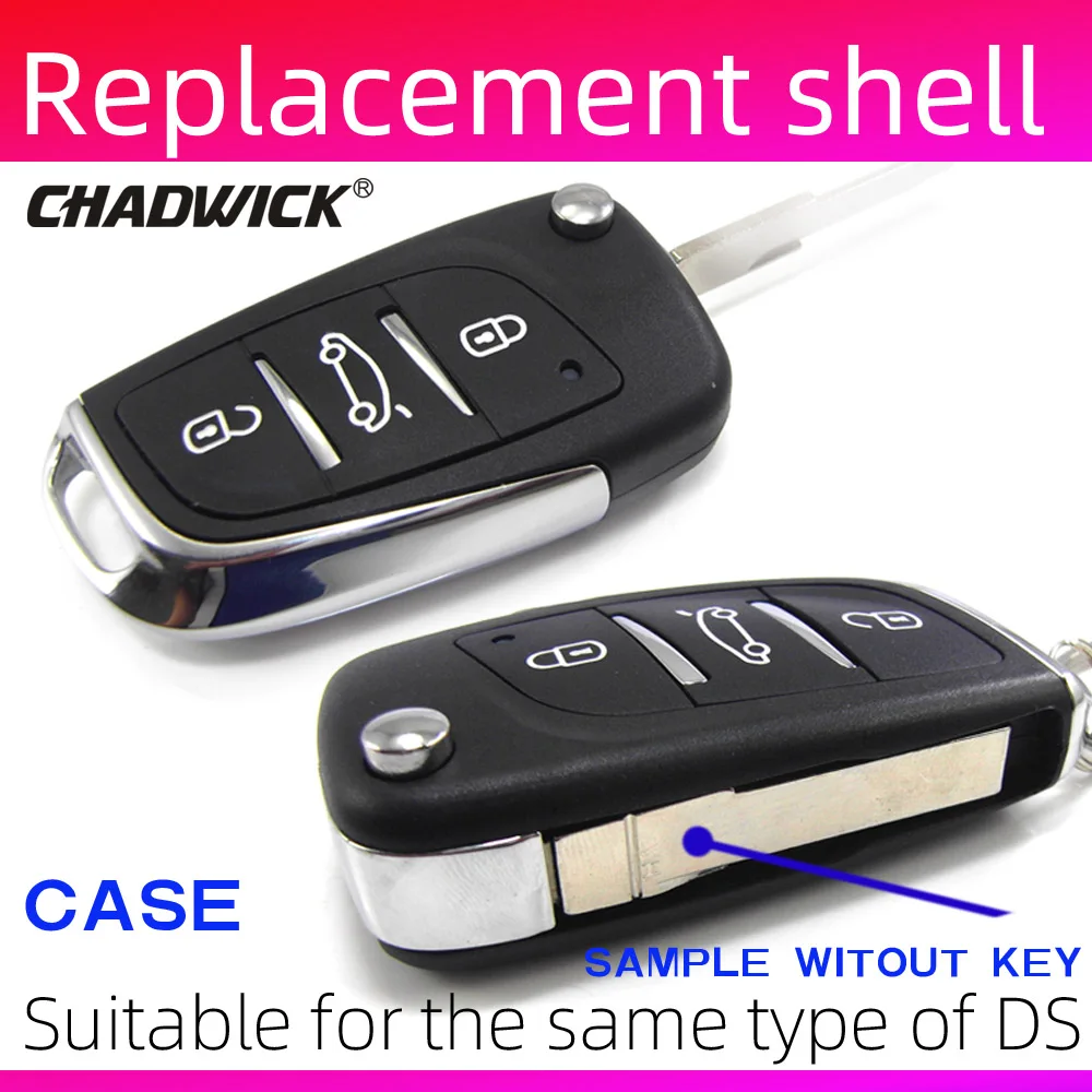 CHADWICK 8175 Универсальный 3 кнопки DS Модель дистанционный корпус складной ключ оболочки флип брелок Замена Брелок черный блестящий металлический