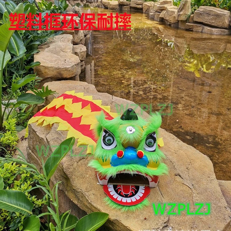 12 inch  Chinese Lion Dance Costume Set  2-5 Age Kid Children Play Gift Props Game Party Carnival Sport Outdoor Parade Stage