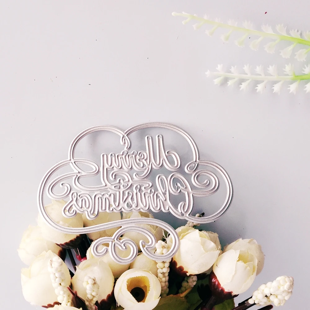 Рождественская открытка бумажная Счастливого Рождества поздравительный