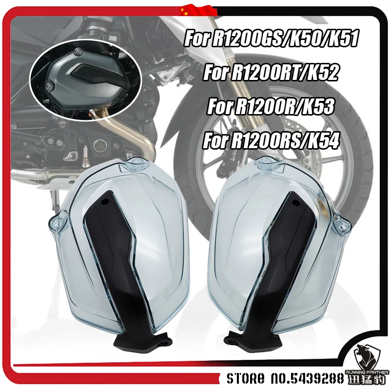 

Крышка клапана головки цилиндра мотоцикла для BMW R1200GS ADV K50 K51 R1200R K53 K54 R1200RT K52 K53 аксессуары для мотоциклов