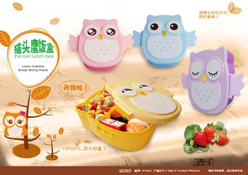 

Lunch Box Kids Cartoon Owl 1050ml Microwave Lunch Box Heated Container Kids Bento Box Children's Food Box Thermal Food Container