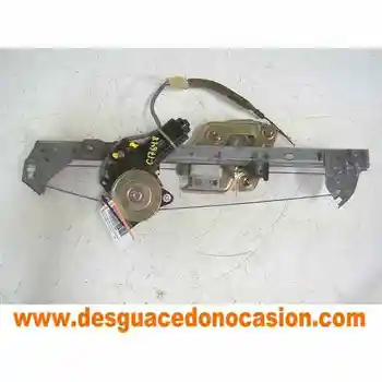 

3951998 WINDOW LIFTER FRONT LEFT FORD PROBE