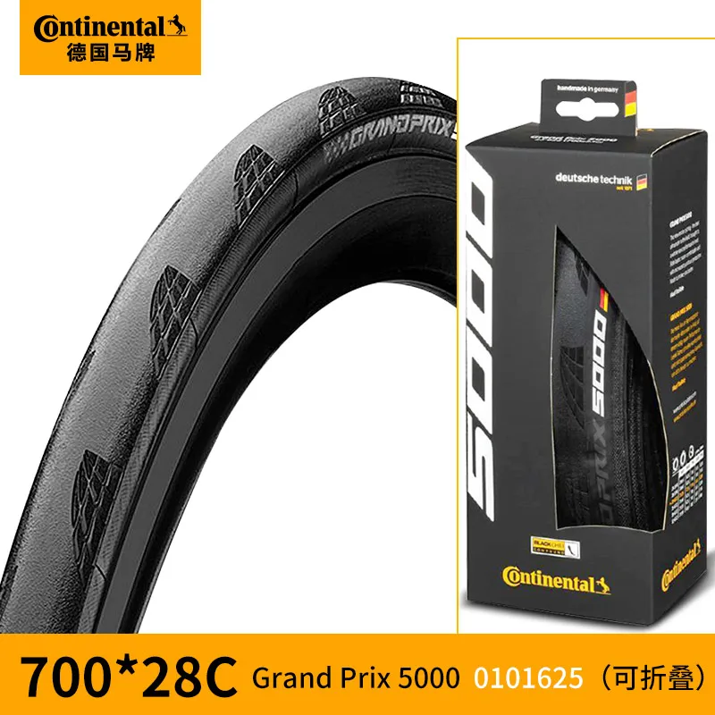 Континентальный Grand Prix 5000 TL 700c бескамерные шины, Одноместный/700x25/28C - Цвет: 5000 Clincher 28c