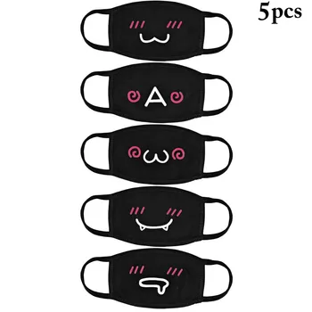 

5pcs Unisex Breathable Mouth Reuse Masks White Cute Anime Reusable Comfortable Kawaii Muffle Face Mask Running Cycling Face Mask