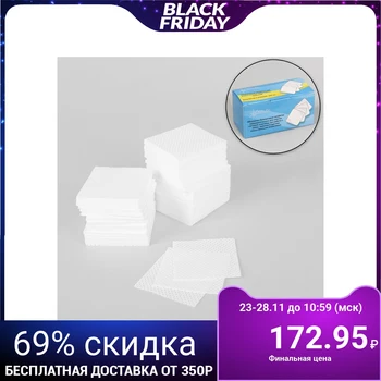 

Manicure wipes, lint-free, perforated, 240 pcs