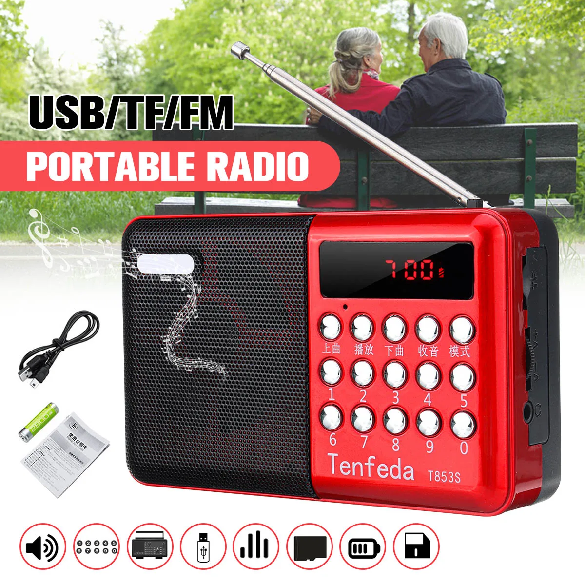 

Mini Portable Radio Handheld Digital FM USB TF MP3 Player Speaker Rechargeable Power-off memory function LED Display