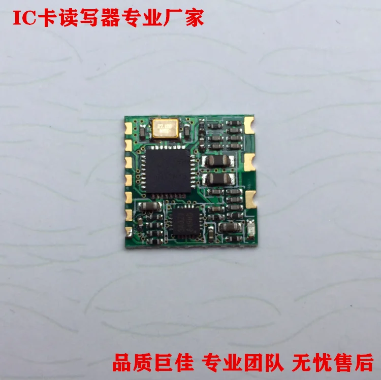 Модуль считывателя карт IC считыватель карт S50 считывание карт и запись последовательный порт RS232 ttl