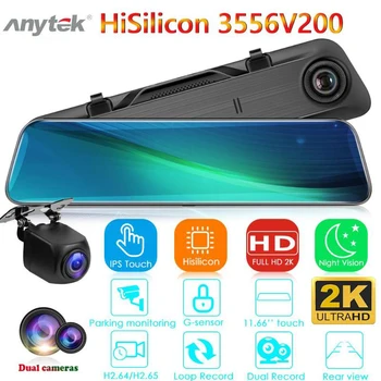 

Anytek A9 1440p HD Dashboard Camera Dual Lens Car Rearview Mirror DVR Recorder Front and Rear Double-recorded Picture-in-picture