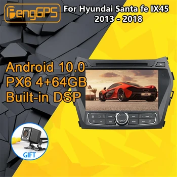

For Hyundai Santa fe Android Radio 2011 2013 2015 Car multimedia DVD Player Stereo GPS Navi unit Autoradio cassette recorder
