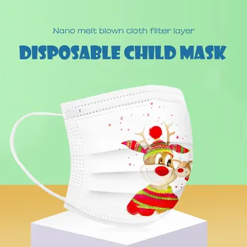 

50 Pcs Adult Mixed Color Disposable Mask Christmas Cartoon Mouth Cover Spunlace Cloth Breathable Embossed Mascarilla Deportiva