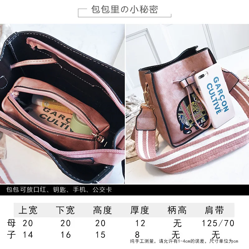 

Elephant Embroidered Bag 2019 New Style Fashion WOMEN'S Bag Broadband Hand Shoulder Retro Bucket Different Size Bags