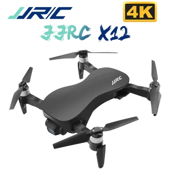 

JJRC X12 4K Brushless Motor RC Drone WIFI 1KM FPV HD Camera Anti Shake 3 Axis Gimbal Quadcopter VS X8 RC Helicopter Dron Toys