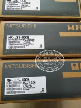 

New in box MR-J2S-100B AC Servo Amplifier Free DHL/UPS/FEDEX