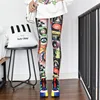 DOIAESKV Fashion Leggings Sexy Casual and Colorful Leg Warmer Fit Most Sizes Leggins Pants Trousers Woman's Leggings 5