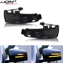 IJDM الأبيض و Ambe ديناميكية متتابعة وميض LED الجانب مرآة بدوره مصباح إشارة و DRL لمرسيدس C E S CLA CLS GLK GLA الفئة ، الخ