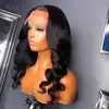 Lace Wigs