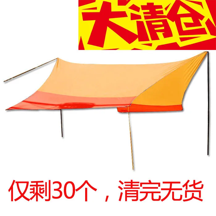 

Wind Tour Small God of War Spun Polyester Waterproof Hob Awning Sunshade