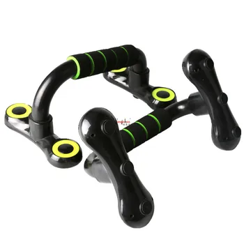 

Push up Bar Stands Exercise Training Push-up Holder Handles Hand Sponge Chest Expansion Building Chest Muscles Home or Gym