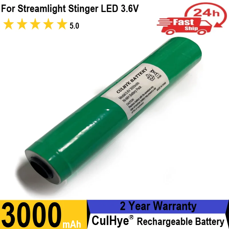 Никель-металлогидридный аккумулятор 3 6 в 3000 мАч совместимый с фонариком Streamlight