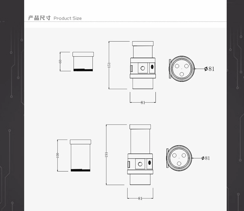 CP-NWD5-X-CT60-V3_05