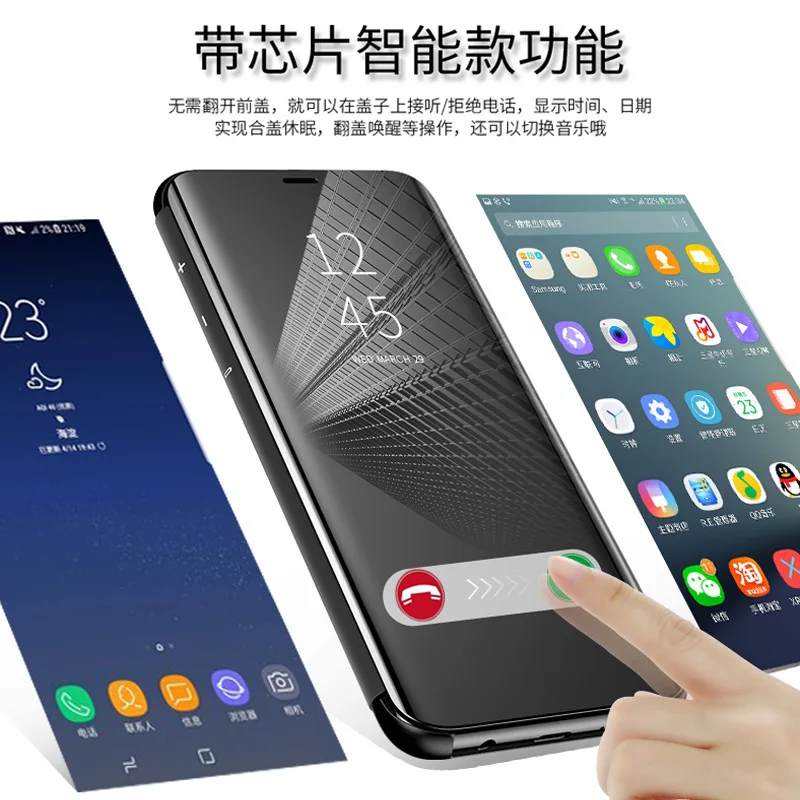 

SAMSUNG Note9 Phone Case S8 + Protective Case S9 Smart Leather Case S9 + Plus Flip S7 Edge Curved Screen