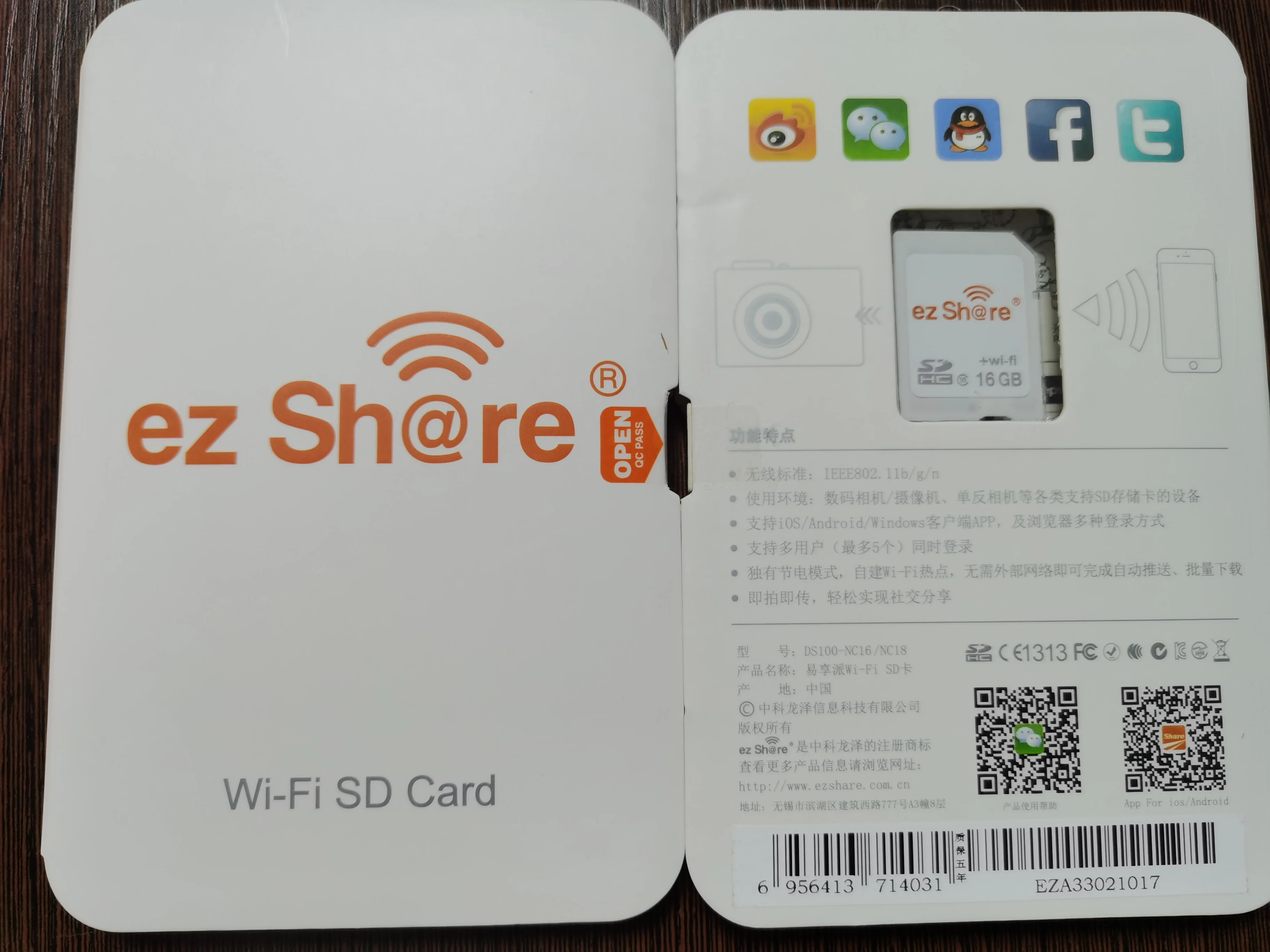 EZ share Original WIFI SD card 16GB 32GB 64GB Wireless Wifi share Memory Card Class 10 for camera  business card white