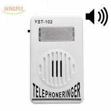 95 дБ Экстра-громкий телефон звонка телефон развальцовщик колец звонка помощь стробоскоп легкий колокольчик звук стационарный звонок звуковые мелодии