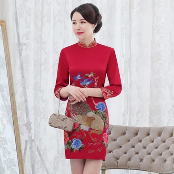 

2019 Limited Rushed Autumn Winters Is Restoring Ancient Ways Of High-grade Qipao Dress Wedding Toast Everyday Young Improvement
