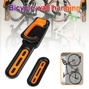 

Bike Wall Hook Holder Stand Practical Mountain Bicycle Wall Mounted Storage Rack Hanger Necessary Outdoor Cycling Supplies