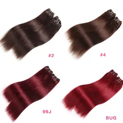 Black Pearl Cheap Brazilian Hair Weave Bundles short 4 Bundles Yaki Straight Human Hair Bundles  4pc/lot Hair Extensions 190g