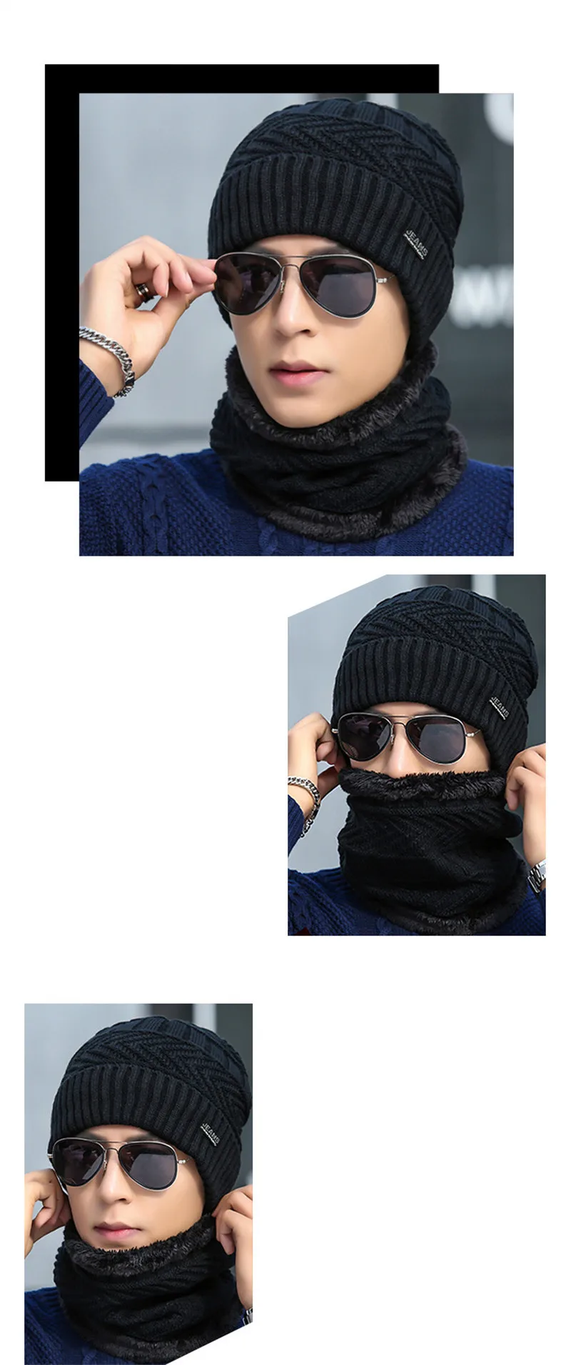 Новые зимние мужские шапочки шарф набор хлопок вязаная теплая шапка и шея шапочка с шарфом зимние шапки для мужчин женщин Skullies Beanies шапки