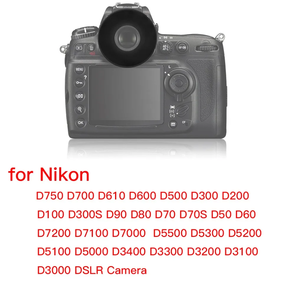 DK-23 Gomma Oculare Per Nikon D300s D300 D7100 D7200 D5000 fotocamere digitali 