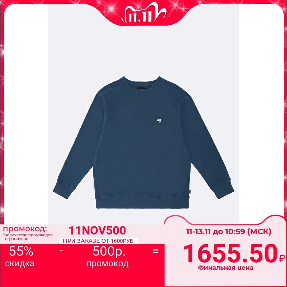 Мужской джемпер Billabong Original Crew|Толстовки и свитшоты| | АлиЭкспресс