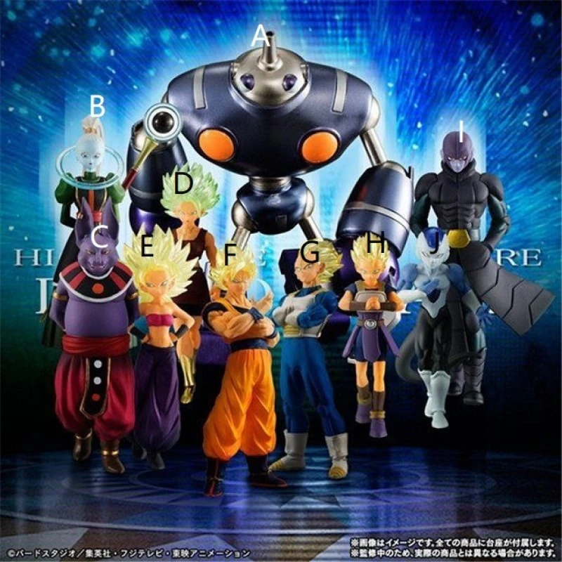 バンダイ ドラゴンボール超アクションフィギュア 宇宙の6番目の敵 Pb Hgガチャ ベジータ フリーザ ヒット Uisu 限定玩具 Null Aliexpress